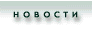 b11.gif (816 bytes)